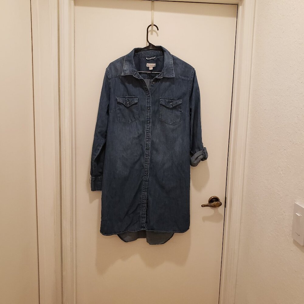 Merona knee-length Dark blue denim dress